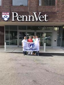 In front of the Ryan Hospital